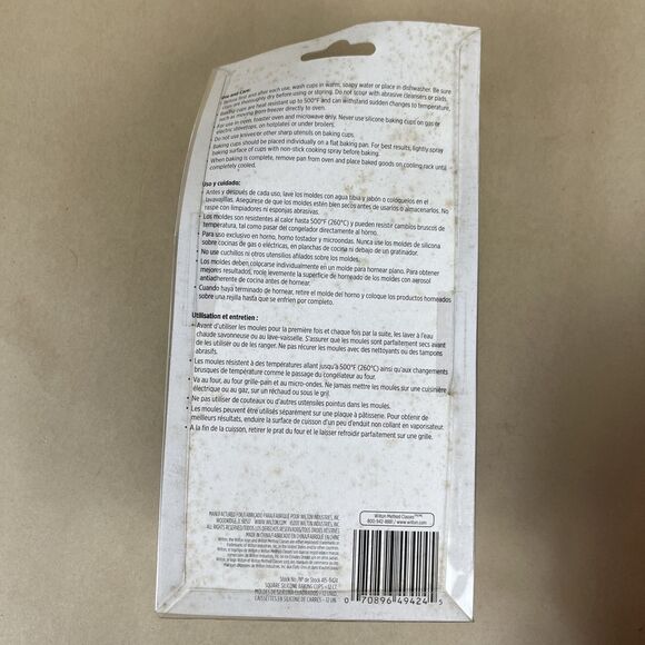 Wilton‎ Silicone Square Baking Cups  12 pk - Picture 2 of 4